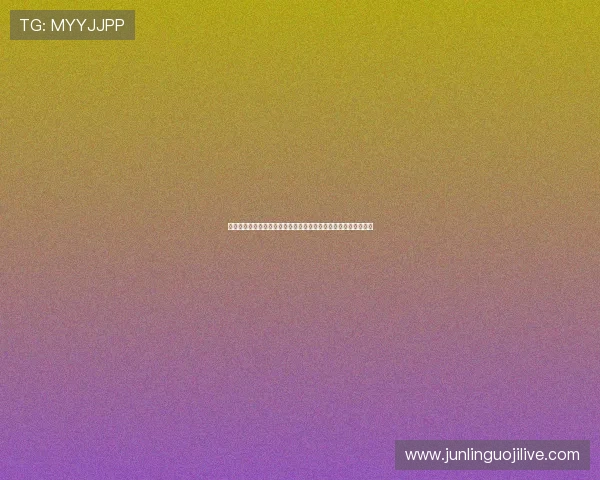 巴拿马对阵加纳比赛赛程安排及比分预测全面解析世界杯精彩瞬间 巴拿马对阵加纳比赛赛程安排及比分预测全面解析世界杯精彩瞬间