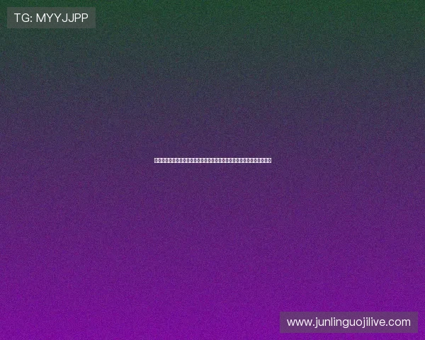 欢乐棋牌抢庄牌常见问题解答及技巧分享让新手玩家快速上手赢得比赛胜利