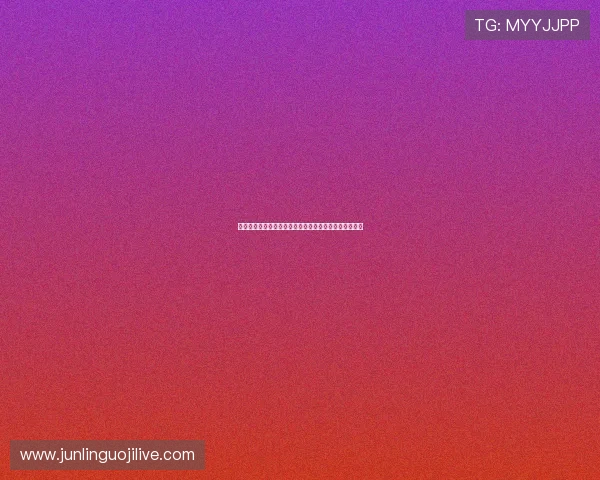 澳门线上百家乐在世界杯期间的最新玩法攻略与赛事分析 澳门线上百家乐在世界杯期间的最新玩法攻略与赛事分析
